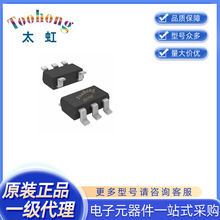 Toohong/̫��ԭ�S һ������  BL4054B-42TPRN �늳س�늹���оƬ