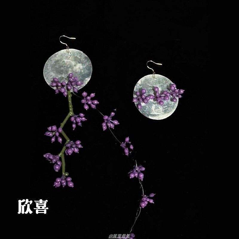 森系紫色花朵耳钩高级感气质长款耳饰新中式新娘结婚晨袍礼服配饰|undefined
