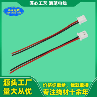 2.54�g��XH����2P�����Ӿ���PBC����^���_�P�B�Ӿ����B����