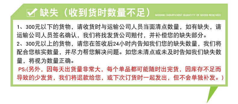 9604517501_1990111511