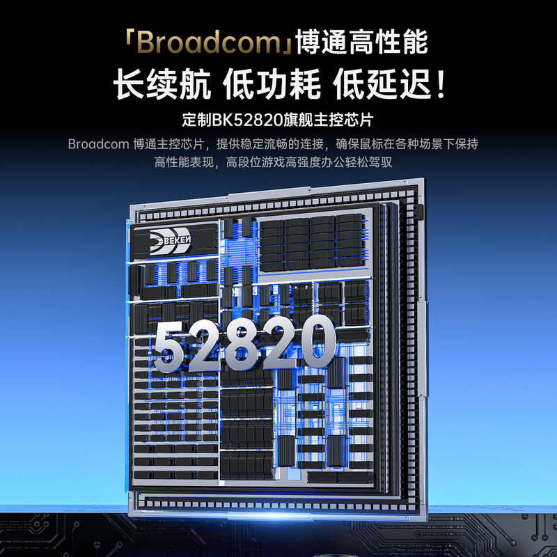 ATTACK SHARK アタックシャーク X8PRO ワイヤレスマウス 軽量 PAW3395 ゲーミング 3モード Bluetooth 8K|undefined