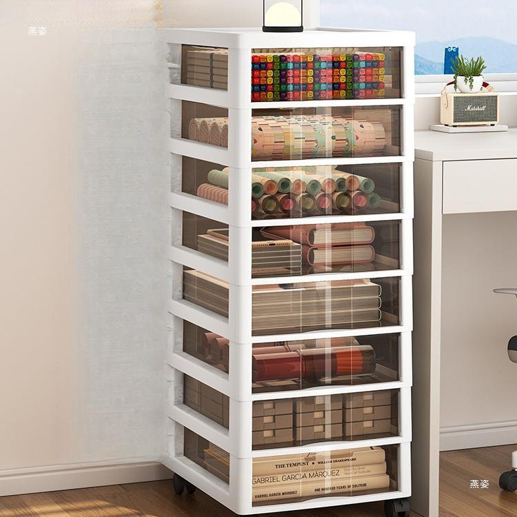 抽屉式文件收纳柜办公室多层4储物盒学生桌架子储物柜桌面厨房