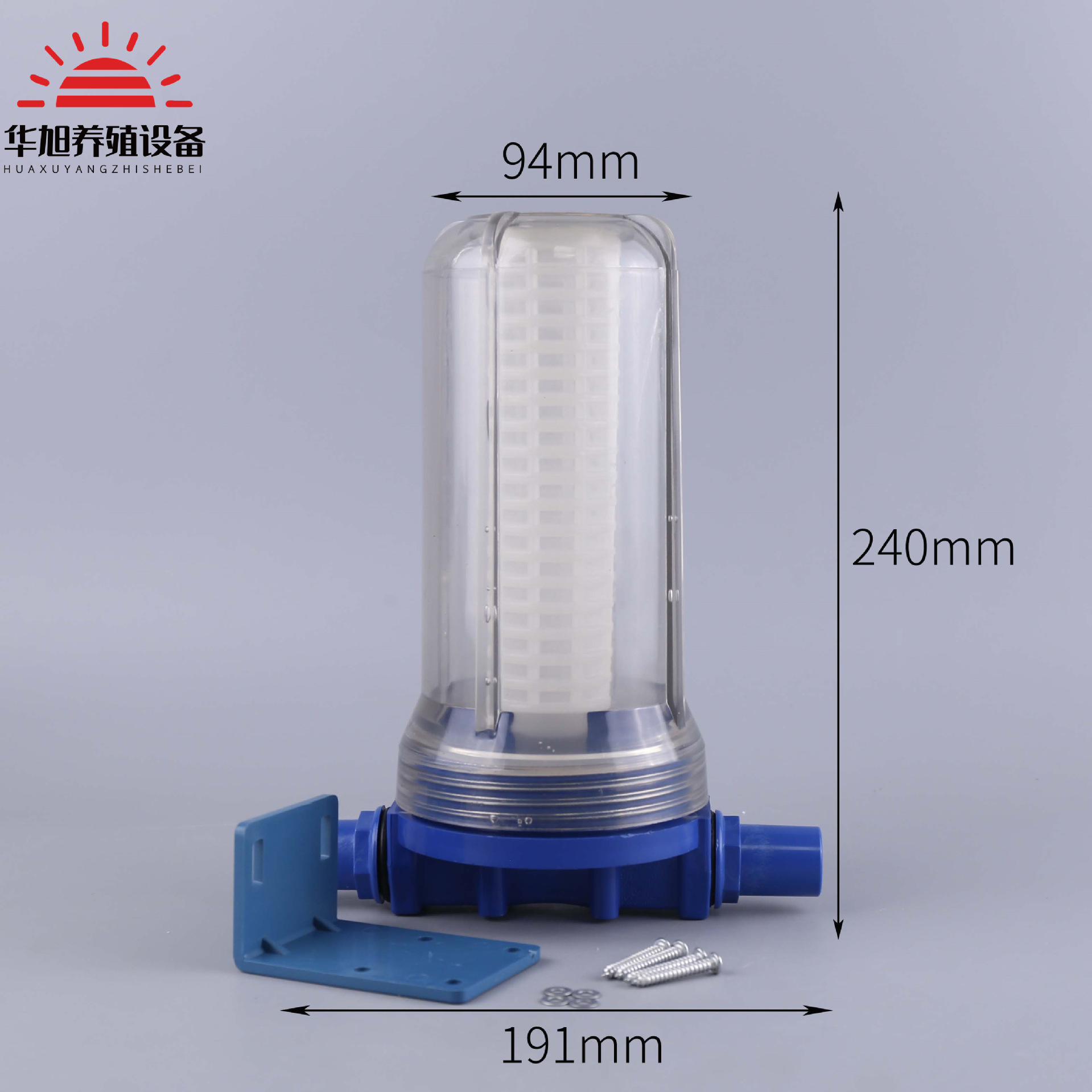 Filtro de cría de pollo criando pato Paloma de ganso equipo accesorios de línea de agua calidad del agua línea de agua purificador de agua filtro engrosado