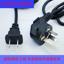 ����������˃ɲ弃�S�~����β�ɼӹ�����βƷ��β����Դ��