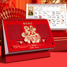 2026¿R̨ƚvЇLkӛ՚v[򿨱l