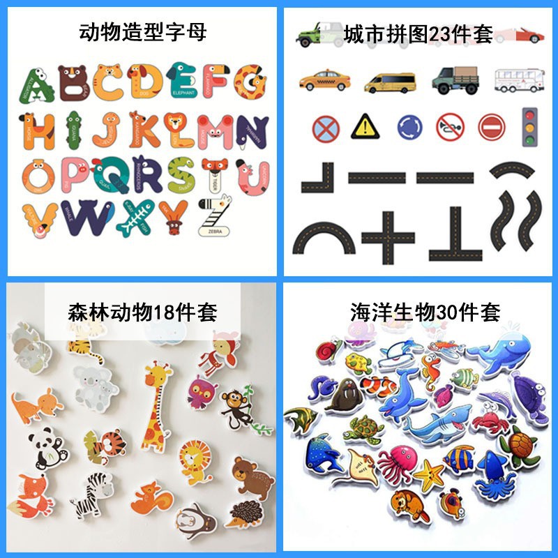 Preschool baby infant early education learning Eva waterproof foam English alphabet and number intelligence toy teaching aid