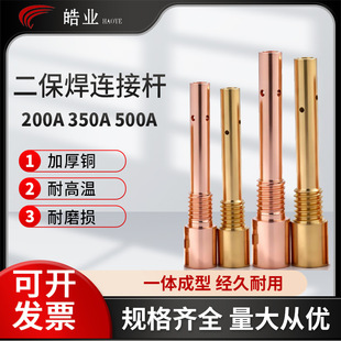 �����500A���C�B�U ������� ������������250A�B�ӗU