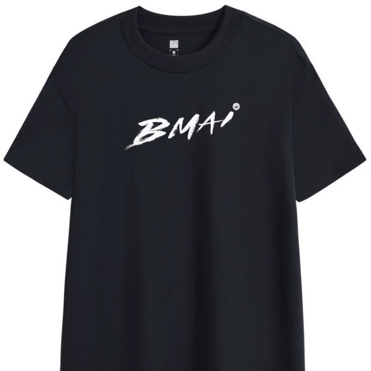 Бег культуры с короткими рукавами 2024