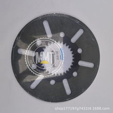 С��Ħ��Ƭ���23A-22-11780�x܇Ƭ23S-15-12720�ָ�Ƭ �Ƭ ��Ƭ