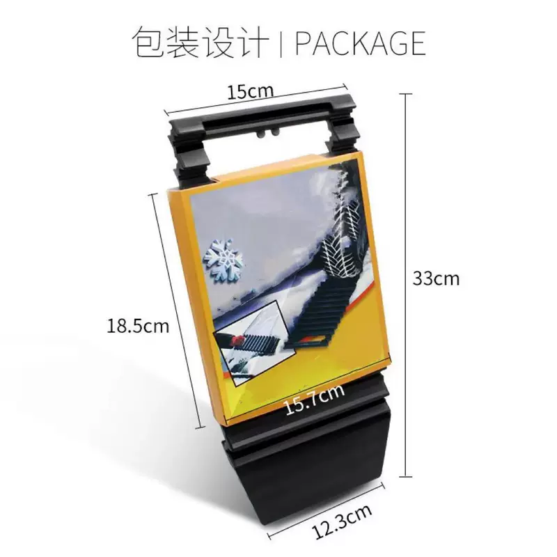 Automobile tire anti-slip board self-rescue extrication board emergency snow mud sand rescue board anti-slip mat chain