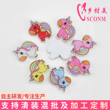 ��ͨС�R���ǫF��֬��� �����֙C��diy����ʷ�Rķˮ���������