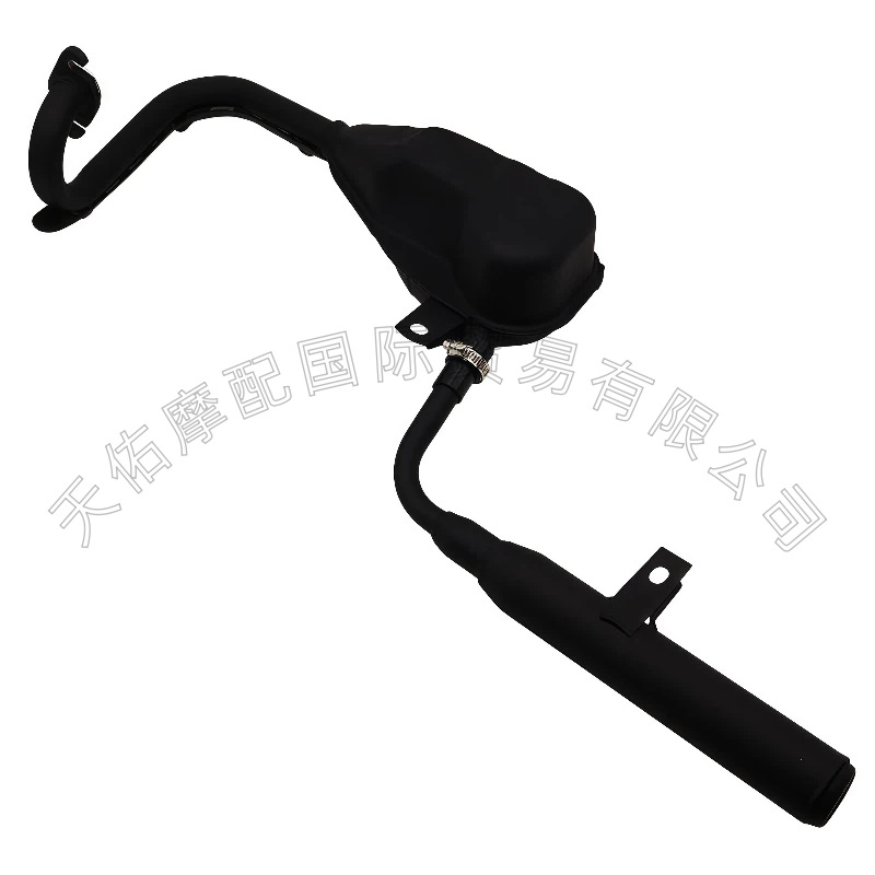 Children's Off-Road Motorcycle Exhaust System Exhaust Pipe/Muffler Kit Assembly Suitable for Yamaha Pw50/Py50