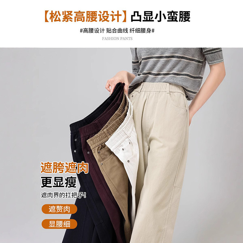 factory direct! Washed Cotton Jeans Women's plus size Casual Pants Cotton High Waist Slimming Straight Scimitar Pants 2506 factory direct! Washed Cotton Jeans Women's plus size Casual Pants Cotton High Waist Slimming Straight Scimitar Pants 2506