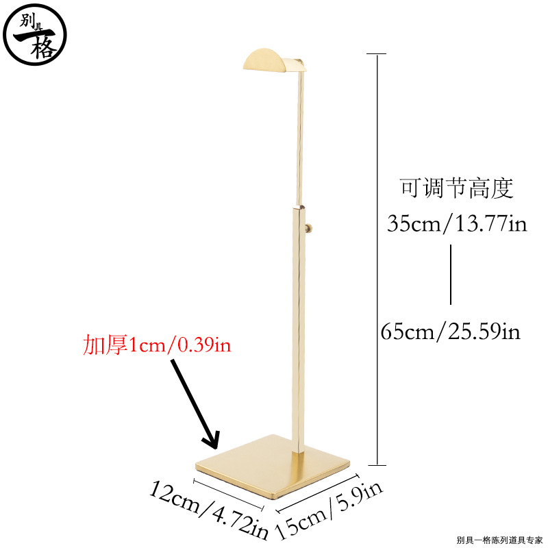 Толстое титановое основание с большой D-головкой, утолщенное