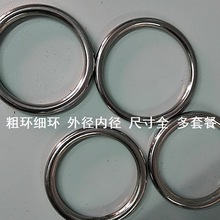 �h�FȦ���P�Ȧ�h�z��8x40/50/60�ȏ�12/22/32/42����䓭hȦ���h