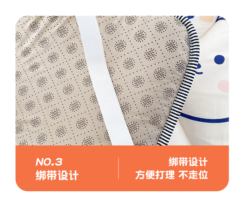 床垫-小可爱_08.jpg