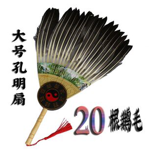 ��̖��ë�����Zë�ȏ͹ſ����Ȱ�ɫ�T��������20����ë�T�������