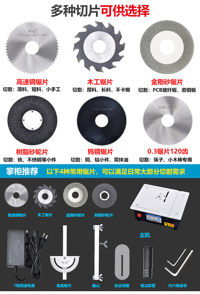 英文S3(黑色）_07.jpg