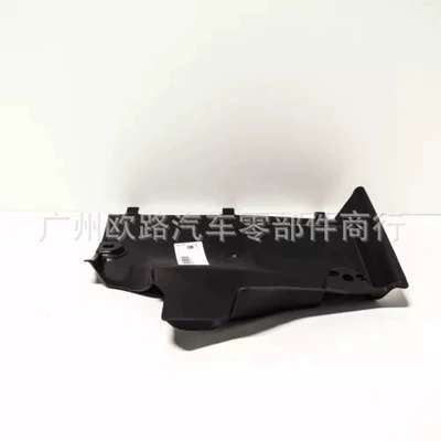 Suitable for body Other brake systems