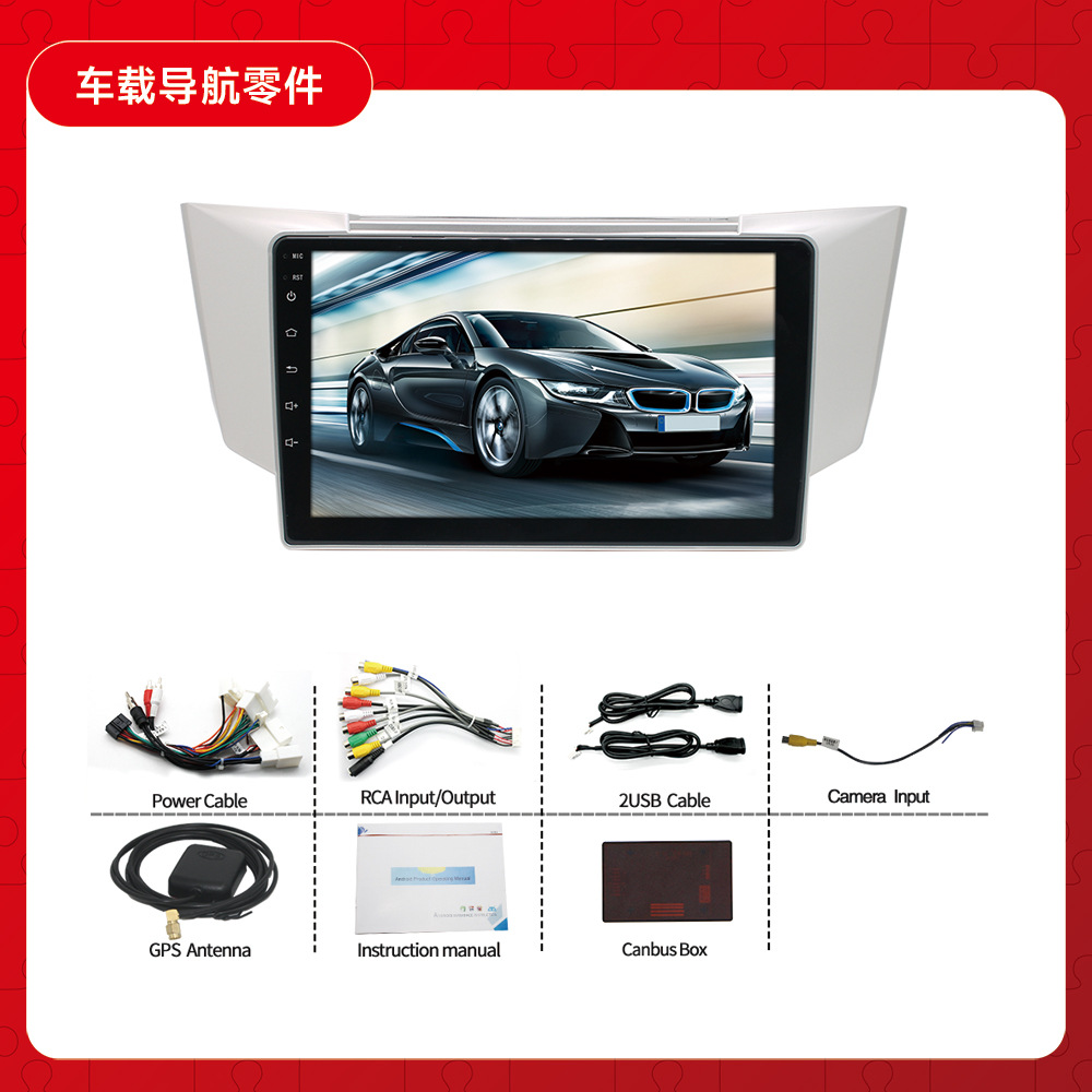 Aplicable a lexus RX300 RX330 RX350 RX400H android navegador coche jugador