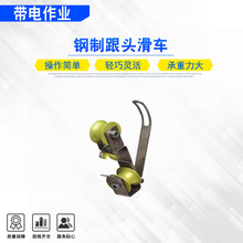 ZF011033���Ƹ�ͷ��������ʩ���߿���ҵ���ָ���ƽ�⻬�ַ�������