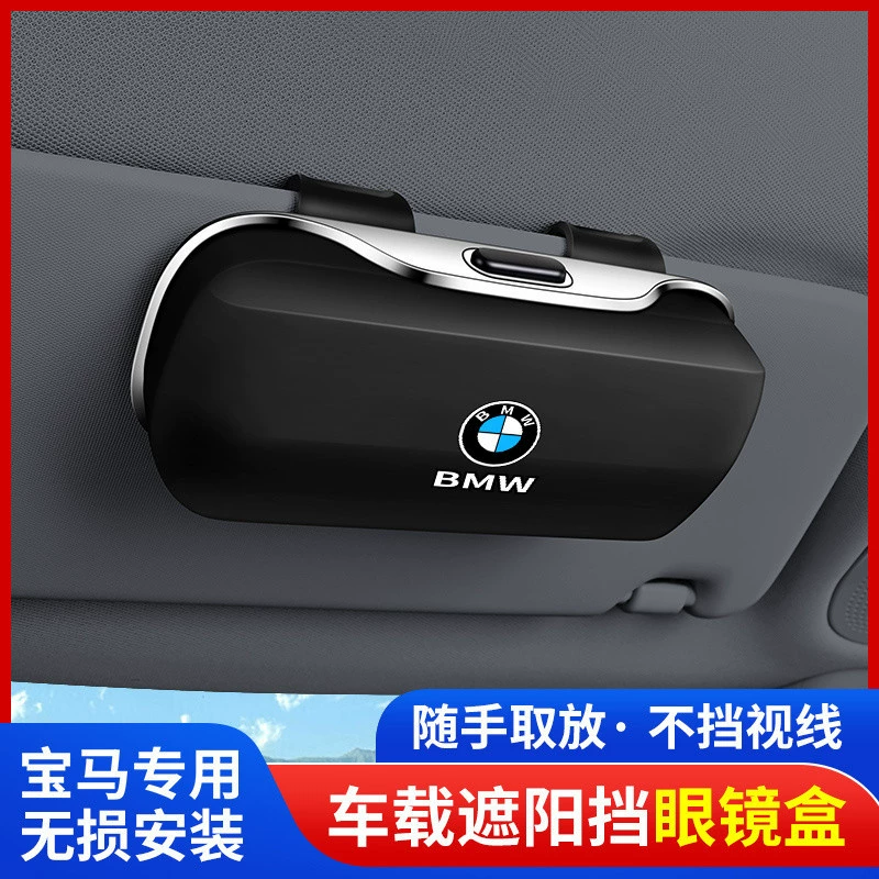 Glasses for car, universal storage system, card holder