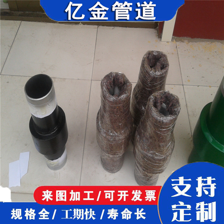 河北管线钢碳钢不锈钢双相钢大口径绝缘接头绝缘法兰实体生产厂家