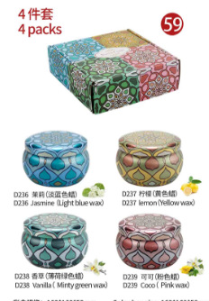 En stock, superventas en comercio electrónico transfronterizo: tarro de vela aromática de 2.2oz, tarro pequeño para flores, tarro de dulces étnico de hojalata, caja de hojalata. image 59