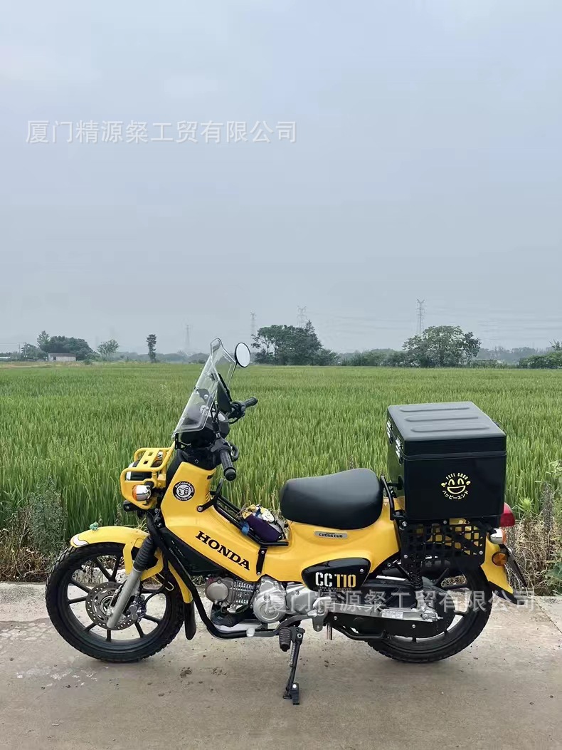 High-Quality Recommendation, Mythical Cc110Jms Replacement Electric Vehicle Trunk, Universal Storage Box, Motorcycle Trunk