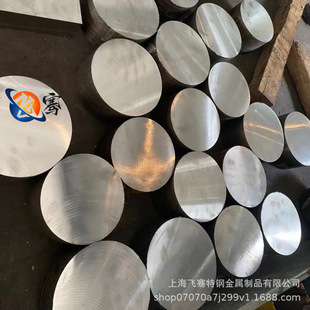 �F؛����50CrVA��̎������䓎�50crvA����䓰�50CrVA���l�{䓎�