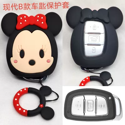 Toyota and other cute Lightning — Car key bag - modern-minnie-b-ring