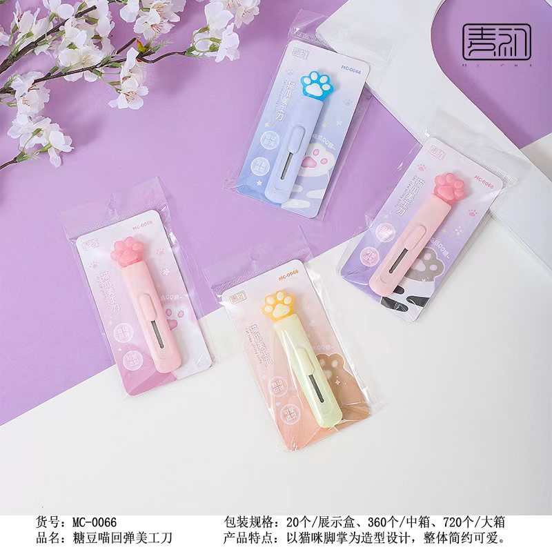 Youmei0066 Candy Cat Stretching Craft Knife Instagram Style Girly Portable Paper Cutting Knife Student DIY Craft Knife