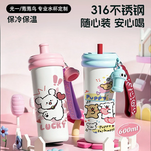 �羳���lС�����ر�����������С�������K��Ů�W����ͨ�������б�
