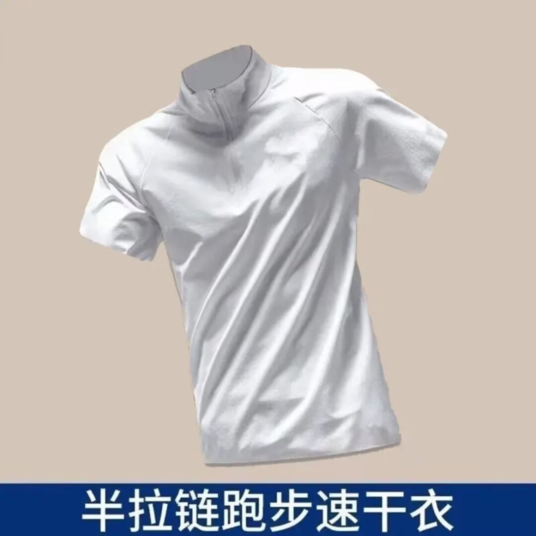 고급 러닝 루즈 디자인 센스 하프 하이 칼라 반팔 티셔츠 남성용 한국식 패셔너블 티셔츠 여름 반소매 미니멀리스트 티셔츠