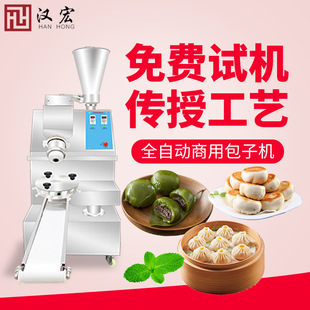 ����ȫ�Ԅӝh��C�C��������������z�^���әC�SС�\������C���W