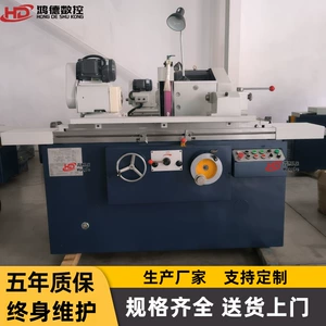Поставка гидравлического цилиндрического шлифовального станка M1320X500 Jiangsu, небольшой вал шлифовального станка, прецизионная обработка, шлифовальный станок M1320
