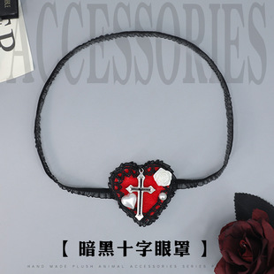 lolita Diablo Gothic Style Cute Headwear JK Comic-Con cosplay Props Trinket Cross Blindfold