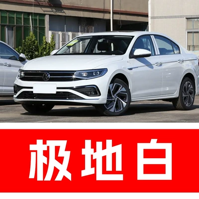 61. Bora car paint pen Avtomobil boya qələmləri - take-one-shot-and-two-color-paint-1-and-brightening-polish-1-and-then-send-a-tool-kit-sandpaper-cleaning-cotton-pen-tip-polar-white