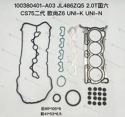 Changan Cs75/2.0T Uni-K Nui-N 2.0t Overhaul Package Jl486Zq5 1003040-A03 (Cylinder and parts)