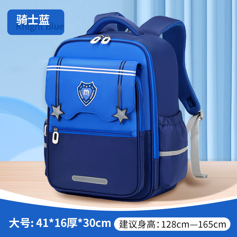 Mochilas escolares Yunduo para estudiantes de primaria, grados 1-6, reducción de la carga, prevención de salpicaduras de agua, múltiples compartimentos, mochilas de gran capacidad para niños, resistentes a la suciedad, hombres y mujeres