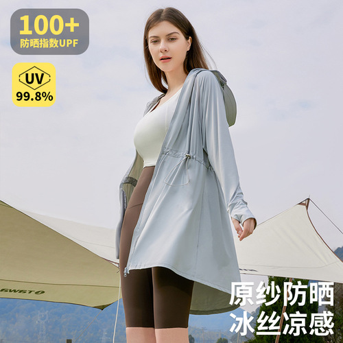 Female Summer 2024 New Arrival Thin UPF 50 Long-Sleeve Ice Silk Cool Sensation Sun Protective Cover against UV