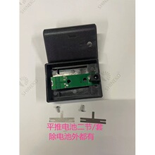 ˮƽ�x�늳�5V���ˇ�·�屣�o�����ͨ��ƽ��늳ص�������