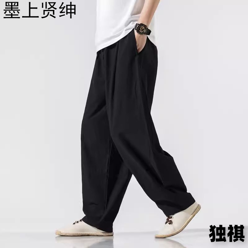 Pantalones de lino de traje Tang de estilo chino para hombres Pantalones de harén de pierna ancha de gran tamaño sueltos casuales para hombres Pantalones de linterna para jóvenes