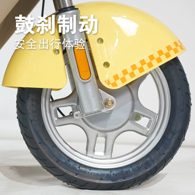 Auto Parts and Accessories, Mini Electric Bicycle