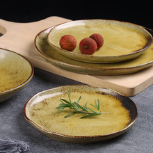 մɲ;bƵ͏d͹PbcYƷͶY;ȫ