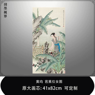 �S���Ž���Ů�D���F�����ҹ��P��Ů��΢������Ʒ�Rġ�W�����b�