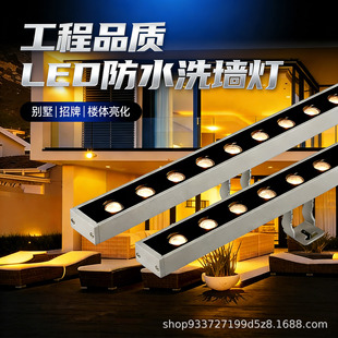 led�����ˮϴ�������B���w�⠝�e��ͥԺ�����ӵ���������݆����