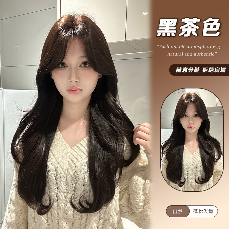 Er Ying Wig Autumn New Internet Celebrity Natural Sweet and Cute Full Head Wig