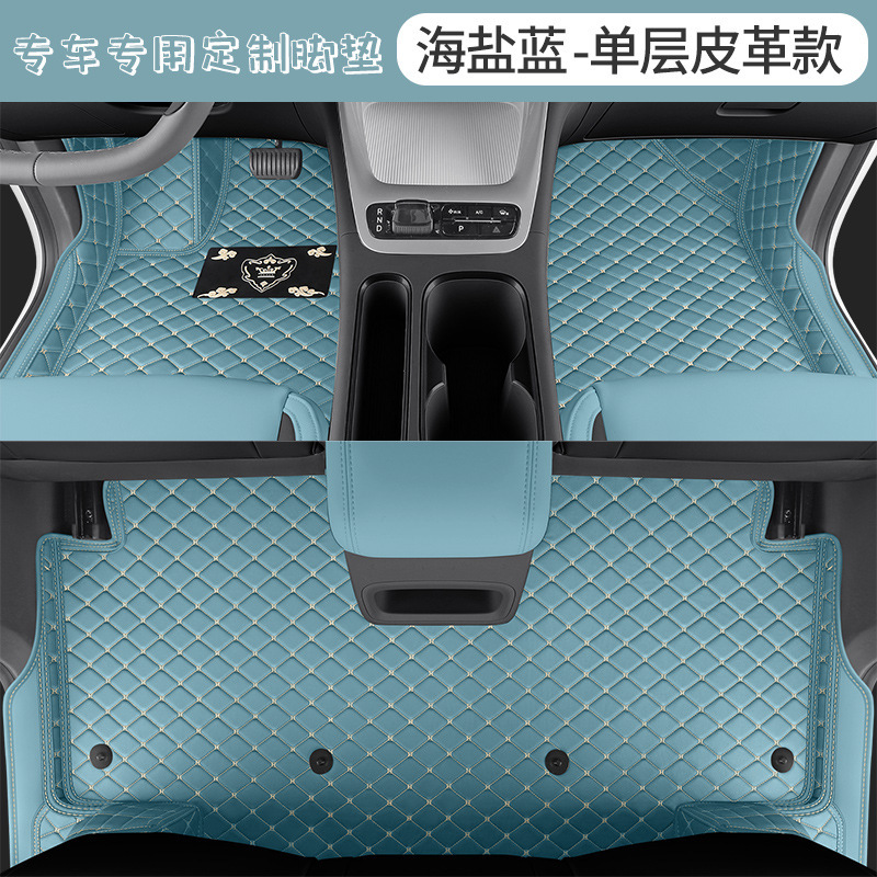 2025 吉利スターウィッシュフロアマット完全に囲まれたウィッシュカースペシャルカーペットマットフロアマットインテリア改造アクセサリー|undefined