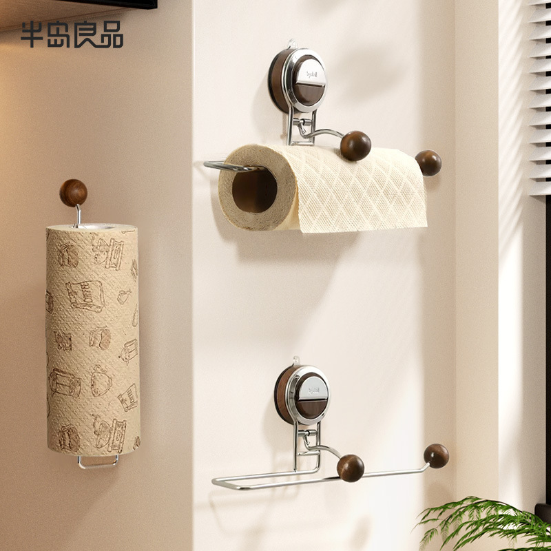 Suction Cup Kitchen Paper Towel Holder, No-Drill Cabinet Paper Rack, Paper Towel Roll Holder, Lazy Rag Cling Film Rack